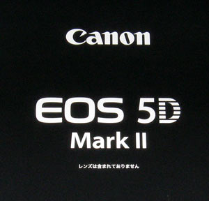 EOS 5D MarkII
