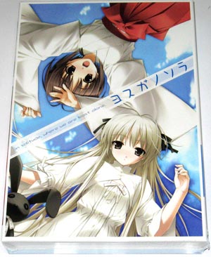 ヨスガノソラ ヨスガノソラ