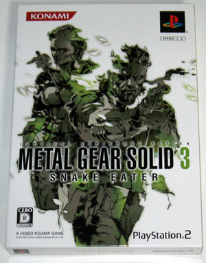 MGS3 MGS3