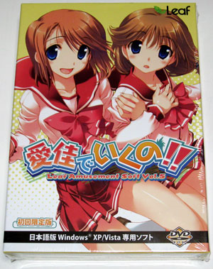 いいんちょ&いくのん いいんちょ&いくのん