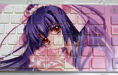 痛キーボード 痛キーボード