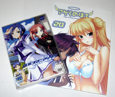 この娘がメインのゲームが出るとは思いもよらなかった ( ;´ー`) この娘がメインのゲームが出るとは思いもよらなかった ( ;´ー`)