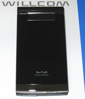 京セラWX330Kオニキスブラック 京セラWX330Kオニキスブラック