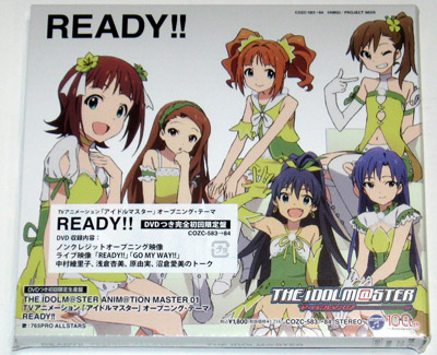 この曲聞くと踊ってる場面が浮かんでくるおw この曲聞くと踊ってる場面が浮かんでくるおw