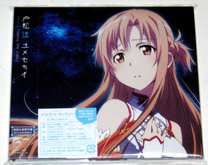 ノンテロップVerのED DVD付とか欲しかったなぁ ノンテロップVerのED DVD付とか欲しかったなぁ