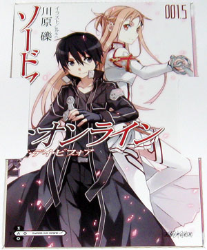 あとは最終巻と同じように書き下ろし小説がつく時だけ買うかな あとは最終巻と同じように書き下ろし小説がつく時だけ買うかな