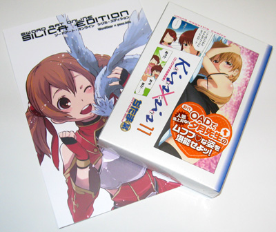 kiss×sis読めるのはWF後かなぁ kiss×sis読めるのはWF後かなぁ