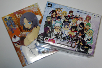 まだ一度もまともにプレイしてないという orz まだ一度もまともにプレイしてないという orz