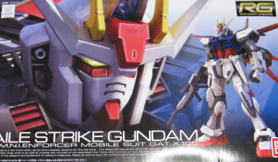 ガンダムは良く判らないため見た目で選んだ(笑) ガンダムは良く判らないため見た目で選んだ(笑)