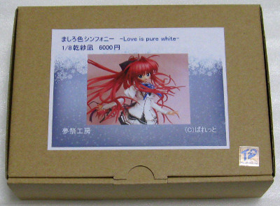 PSP版をPCかVITAで販売してくれないかなぁ PSP版をPCかVITAで販売してくれないかなぁ